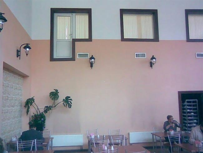 Всё для людей