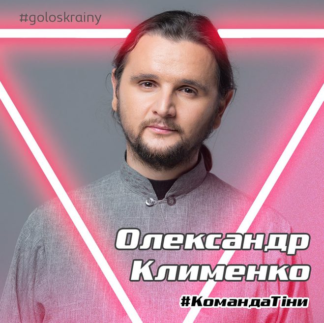 Голос країни 7: победитель конкурса (видео)