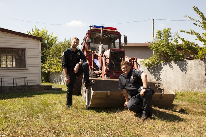 "Бурштинові копи"