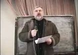 Словарь Шичко