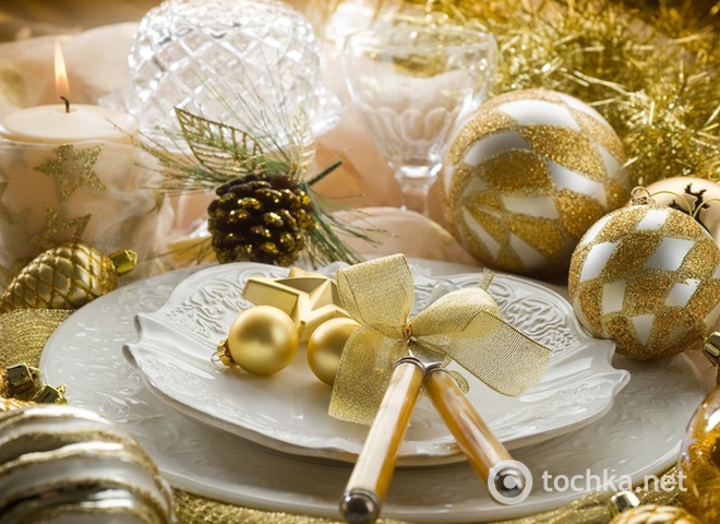 Где Новый Год 2013 Где Новый Год 2013