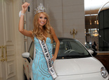 Мисс Украина Вселенная 2012