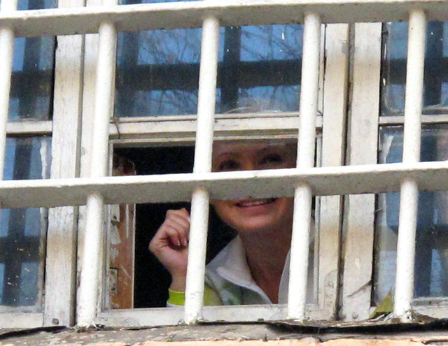Юлія Тимошенко: Як вижити у в'язниці