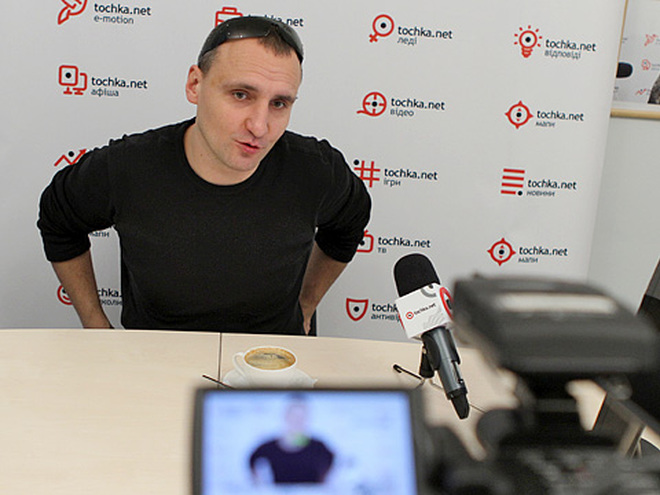 Фома и группа Мандри