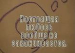Автопортрет    
