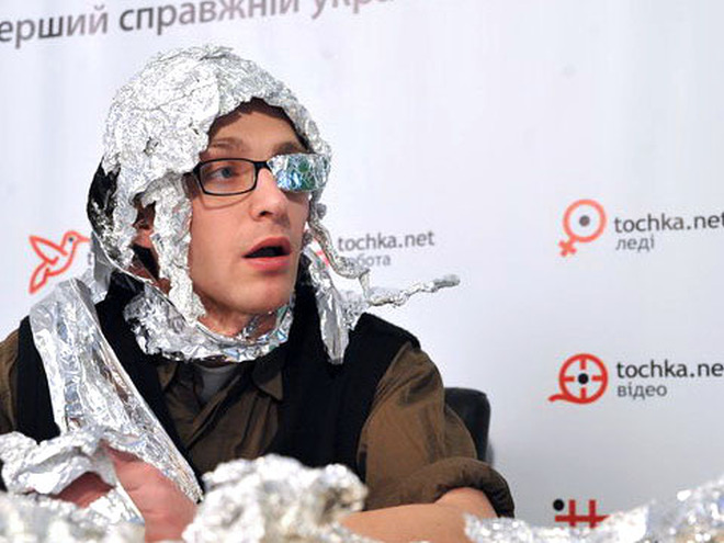 Игарь-Шмыгарь