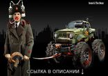 Carmageddon Reincarnation PC рабочий crack от Razor1911