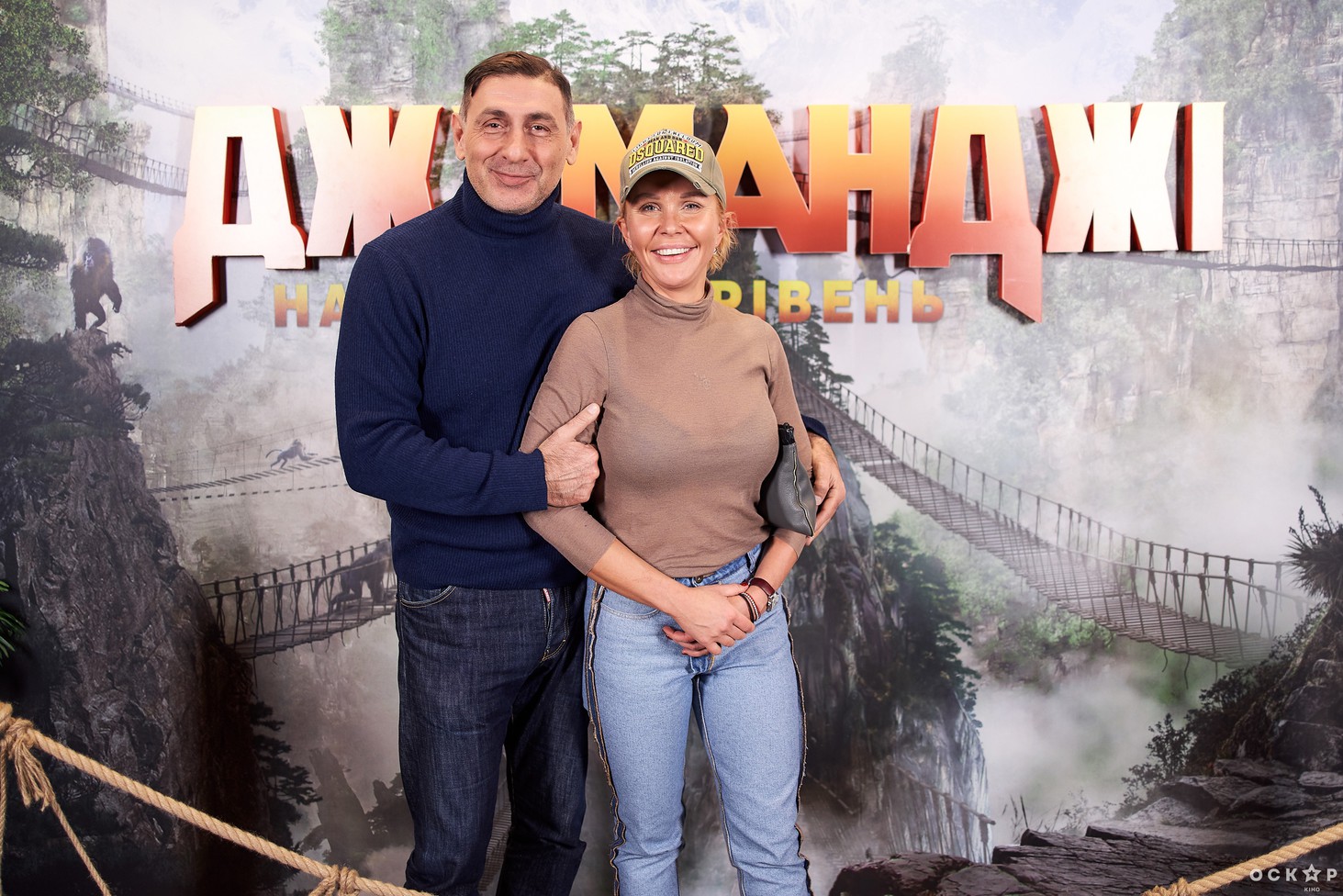 Премьера фильма "Джуманджи: Новый уровень"