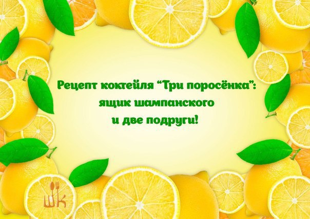 Подборка картинок со смыслом