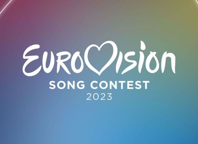 Евровидение 2023 пройдет в Великобритании