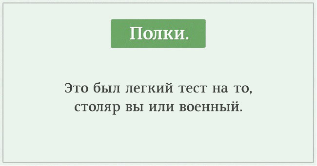 15 картинок "Узнай, кто ты"