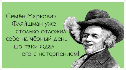 ТОП лучших Atkritok