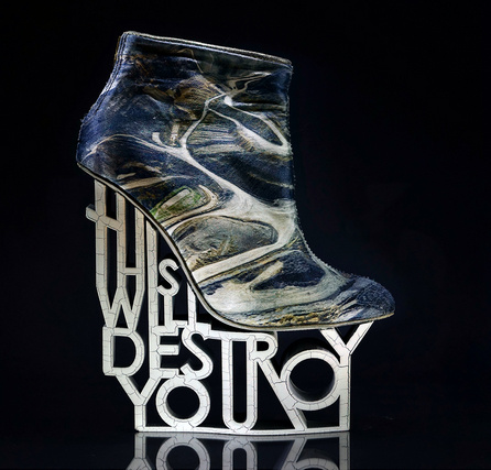 Виставка футуристичного взуття