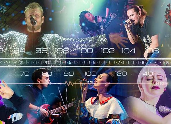 Radio1.ua