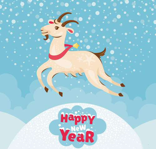 Счастливого года козы