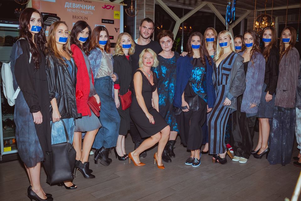 Black Hole by Ann Kotz