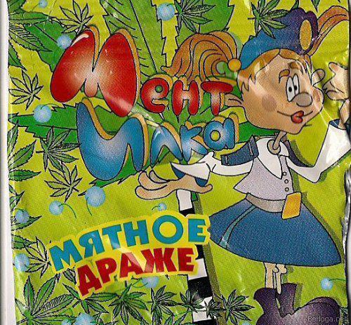 Шедевры рекламы