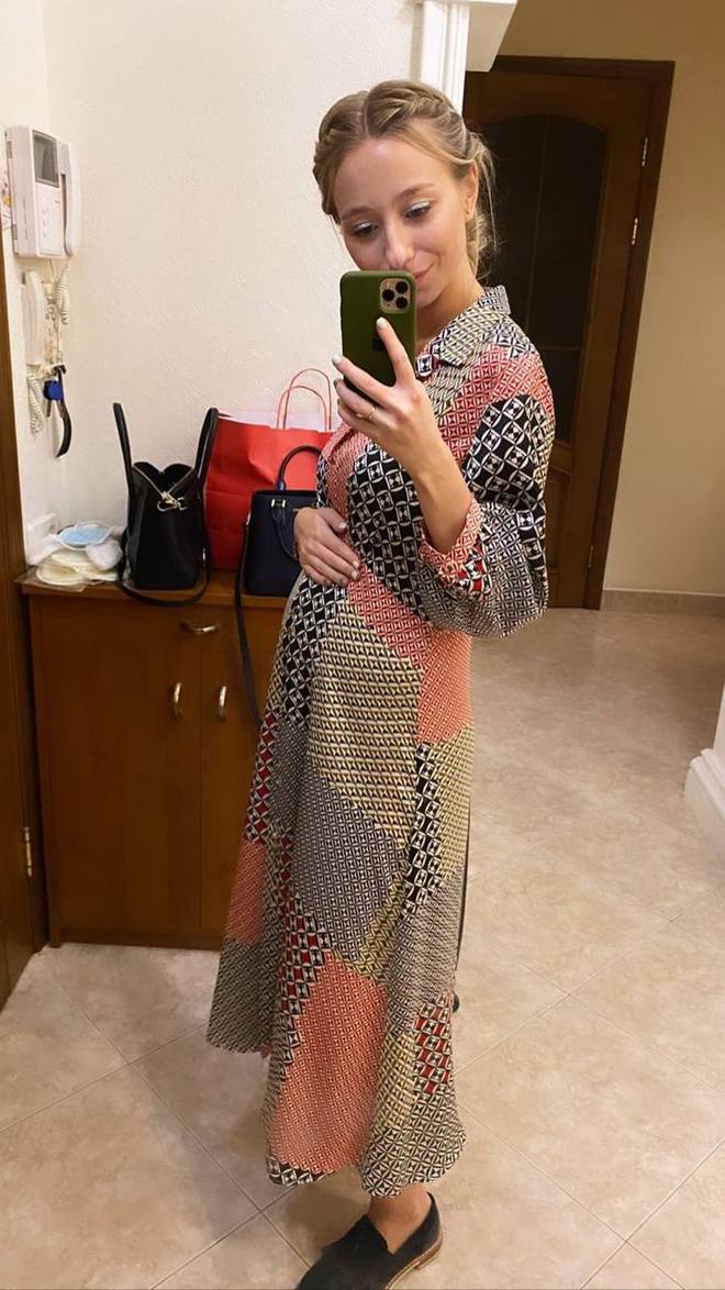 Екатерина Репяхова