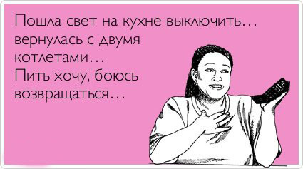 ТОП лучших Atkritok