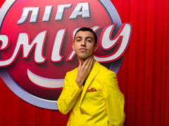 Иван Люленов