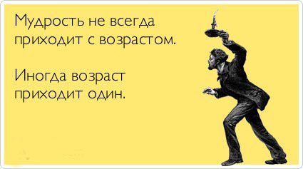 ТОП лучших аткрыток