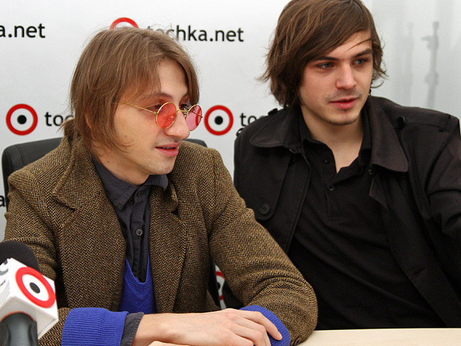 Группа Нервы