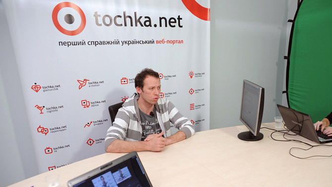 Констатин Томильченко