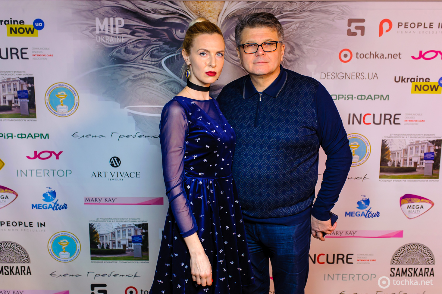 Гості Serebrova