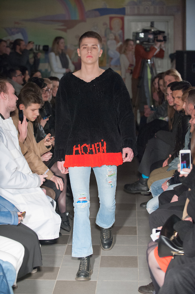 UFW AW 2016/17: FROLOV