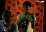 Red Hot Chili Peppers- 'Владимир, выбей из него душу!'