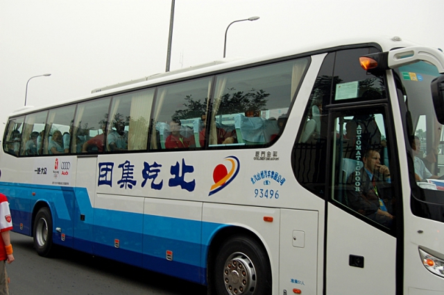 Автобусні тури по містах: Пекін, Китай