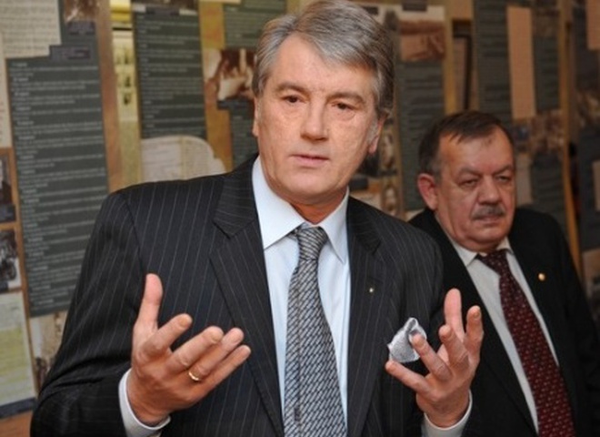Віктор Ющенко