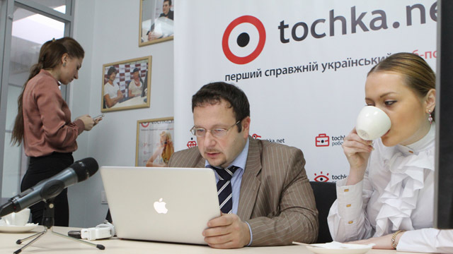 Конференция по саммиту с Алёной Дегрик