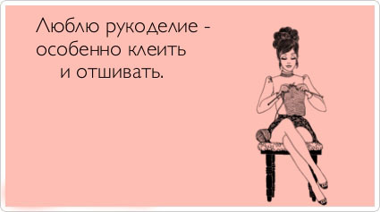ТОП лучших Atkritok