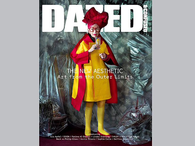 топ журналов мод