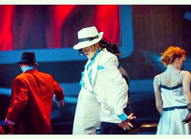 Єва Бушміна