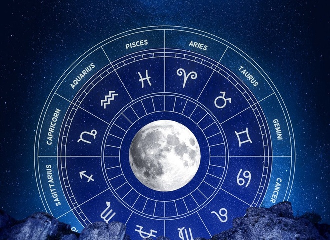 Повний місяць «Вовчий Місяць» у січні 2026 року стане важливим поворотним моментом для цих знаків зодіаку