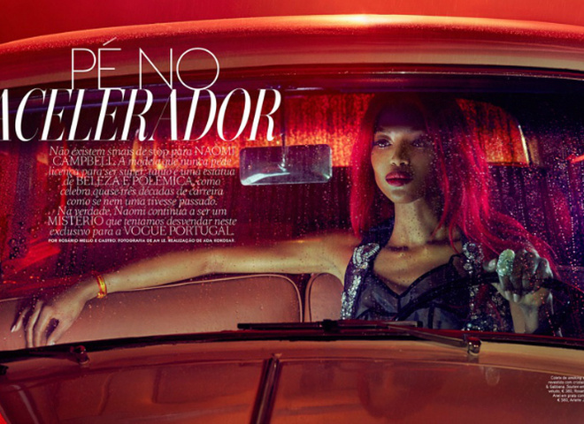 Наомі Кемпбелл для Vogue Portugal