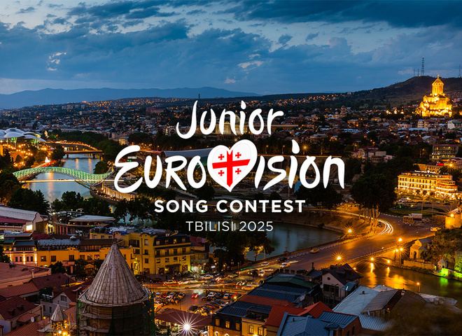 Дитяче Євробачення-2025: оголошено місто та дату проведення конкурсу