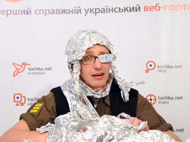 Игарь-Шмыгарь