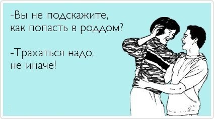 ТОП лучших аткрыток