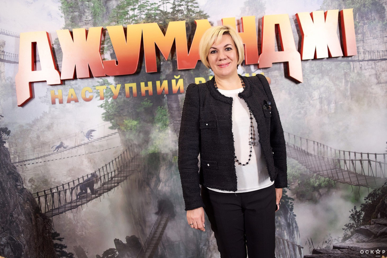 Премьера фильма "Джуманджи: Новый уровень"