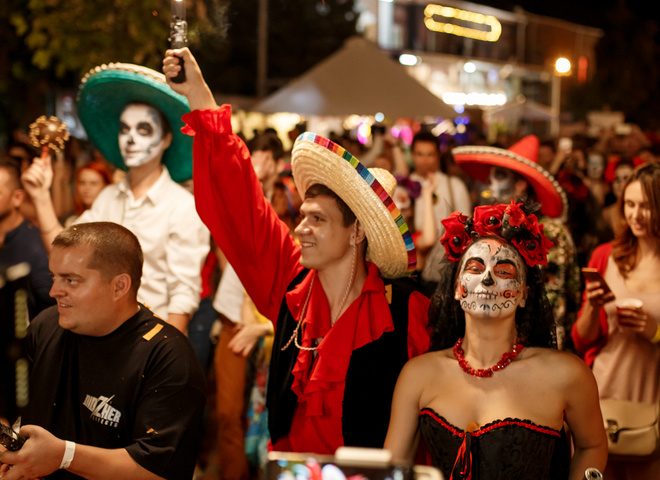 Santa Muerte Carnival