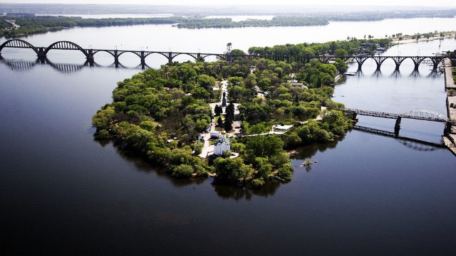 Днепропетровск