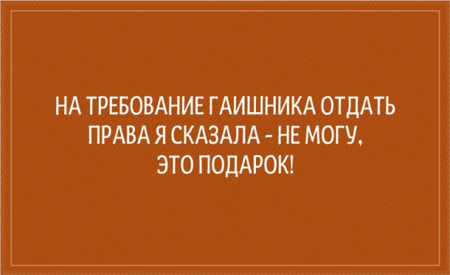 ТОП 10 приколов про гаишников