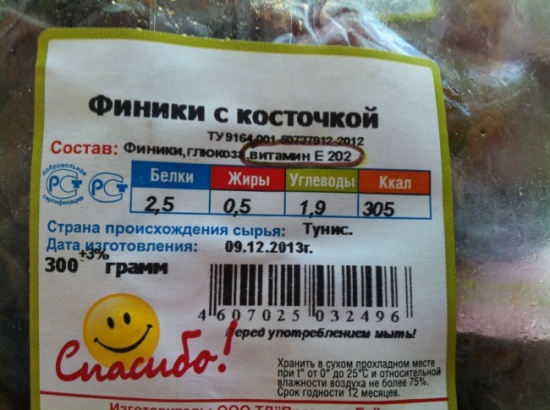 ТОП лучших демотиваторов