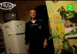 ТА ТА ТА