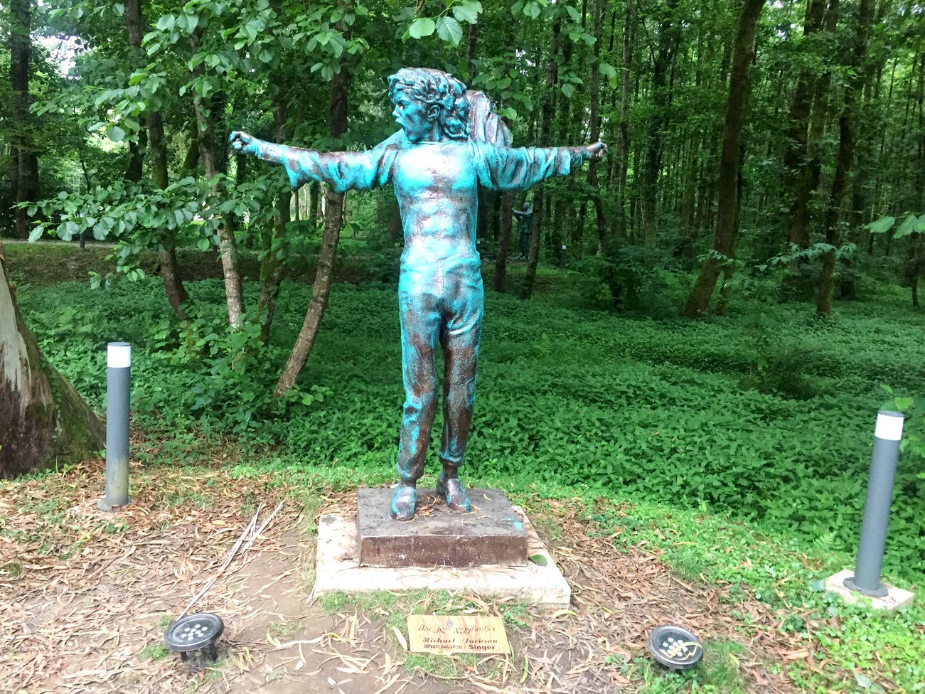 Кобулети: Парк музыкантов