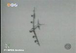 взрыв при посадке