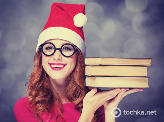 Книги, которые стоит прочесть